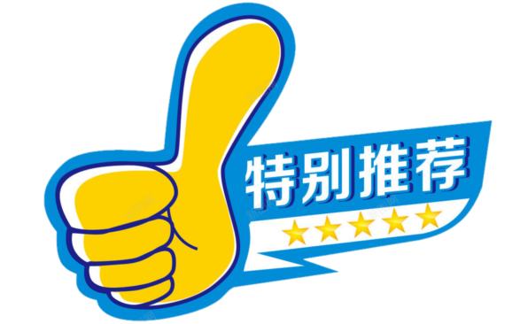 运动健身翻译_翻译去健身房做运动_锻炼翻译